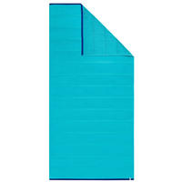 STRANDTUCH s.Oliver Türkis, Blau 90/180 cm  - Türkis/Blau, Trend, Textil (90/180cm) - S. Oliver