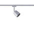 URAIL SCHIENENSYSTEM-STRAHLER - Chromfarben, Design, Metall (5,8/14,0/9cm) URAIL SCHIENENSYSTEM-STRAHLER - Chromfarben, Design, Metall (5,8/14,0/9cm)