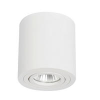 DECKENLEUCHTE Tulon   - Weiß, Basics, Metall (9.5/9/9cm)