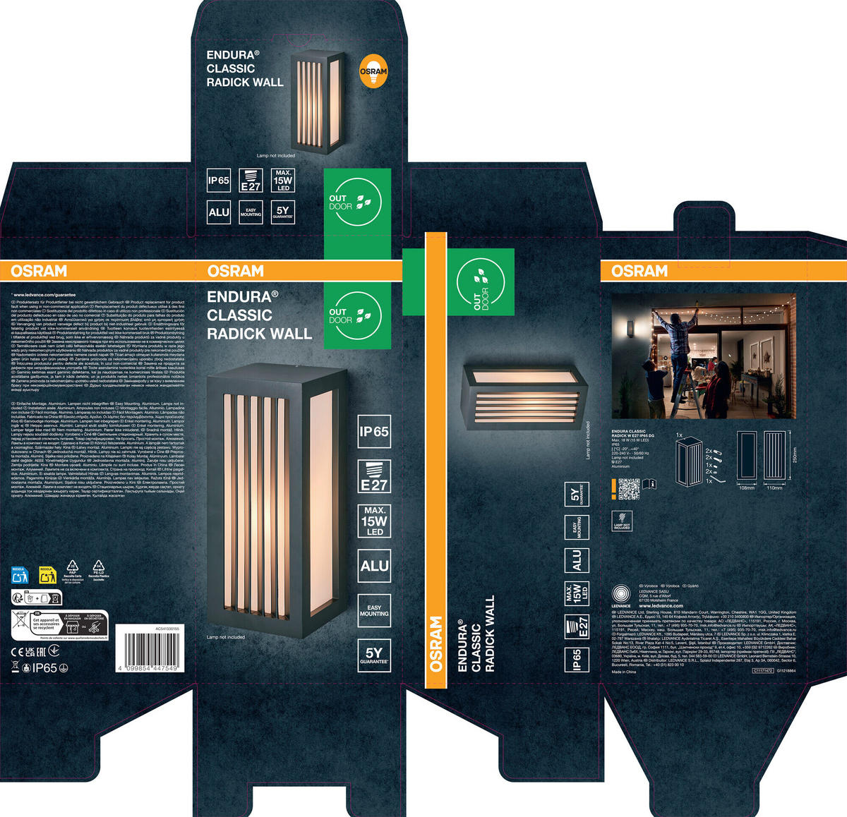 AUßENLEUCHTE 11/10,8/25 cm   - Dunkelgrau, Basics, Kunststoff/Metall (11/10,8/25cm) - Osram