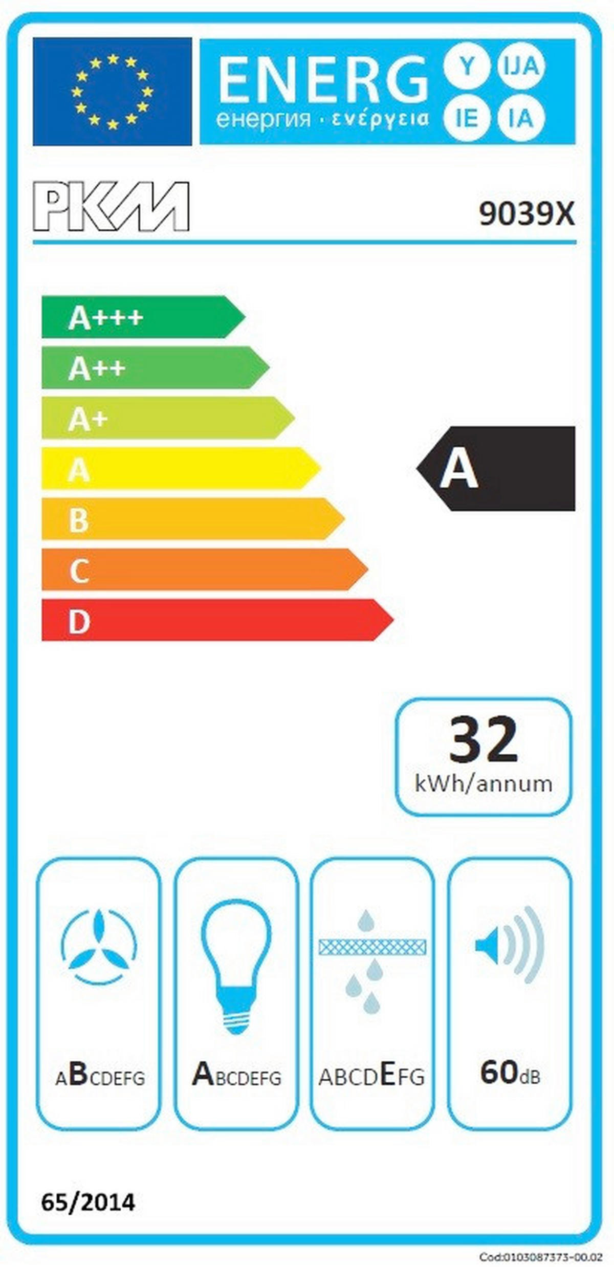 KÜCHENBLOCK 220 cm   in Sonoma Eiche, Weiß Hochglanz  - Edelstahlfarben/Weiß Hochglanz, MODERN, Holzwerkstoff/Metall (220cm) - FlexWell