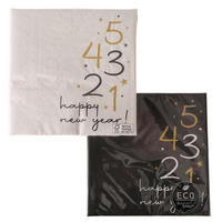 SERVIETTE   17/17/3 cm  - Weiss/Goldfarben, Basics, Papier (17/17/3cm)