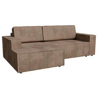 ECKSOFA inkl. Funktionen Hellbraun Cord  - Hellbraun/Schwarz, MODERN, Kunststoff/Textil (149/245cm) - Stylife