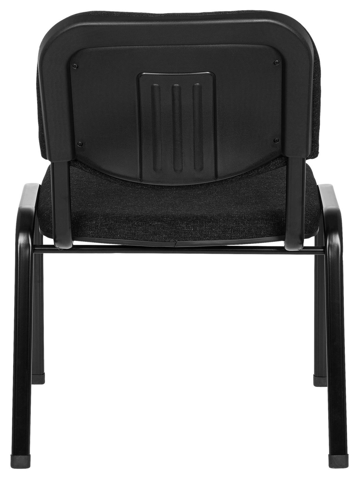 BESUCHERSTUHL Anthrazit, Schwarz  - Anthrazit/Schwarz, Basics, Textil/Metall (60/87/55cm) - MID.YOU