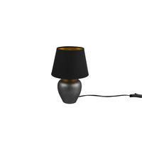 NAMIZNA SVETILKA  ABBY      18,0/26,00 cm       - zlate barve/črna, Basics, tekstil (18,0/26,00cm)