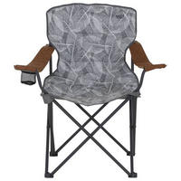 CAMPINGSESSEL - Anthrazit/Grau, KONVENTIONELL, Textil/Metall (90/96/61cm) - Siena Garden