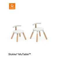 KINDERSTUHL - Naturfarben/Weiß, Basics, Holz (35/42/35cm) - Stokke