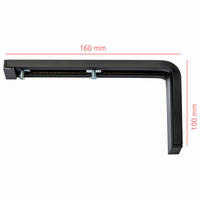 CONSOLE BARĂ  - Basics (16cm)