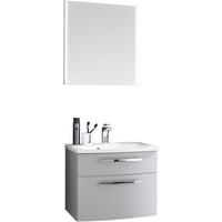 BADEZIMMER  in 60,6 cm  - Chromfarben/Grau, KONVENTIONELL, Holzwerkstoff/Metall (60,6cm) - Novel