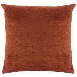 ZIERKISSEN    - Dunkelorange, Basics, Textil (45/45/10cm) - Novel
