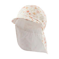 MÜTZE - Ecru, Basics, Textil (53null) - Sterntaler