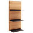 WANDBOARD  45/94/24 cm  - Wildeiche, Natur, Holz/Metall (45/94/24cm) - Linea Natura