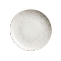 DESSERTTELLERSET Creme 4-teilig ALPENWIESE  - Creme, Basics, Keramik (22,3/2,7cm) - Gipfelstück