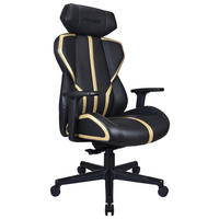 GAMER SZÉK  bőrhatású textil sárga, fekete  - sárga/fekete, Design, műanyag/textil (69/117-125/60cm) - BX Gaming