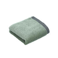 GÄSTETUCH Prato Grün 50/30 cm  - Grün, Basics, Textil (50/30cm) - Vossen