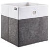 FALTBOX - Anthrazit/Weiß, Design, Karton/Textil (32/32/32cm) - Carryhome