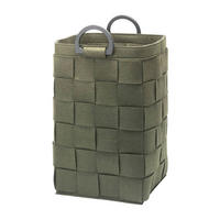 WÄSCHEKORB - Dunkelgrün, Basics, Textil (34/34/57.5cm) - Aquanova