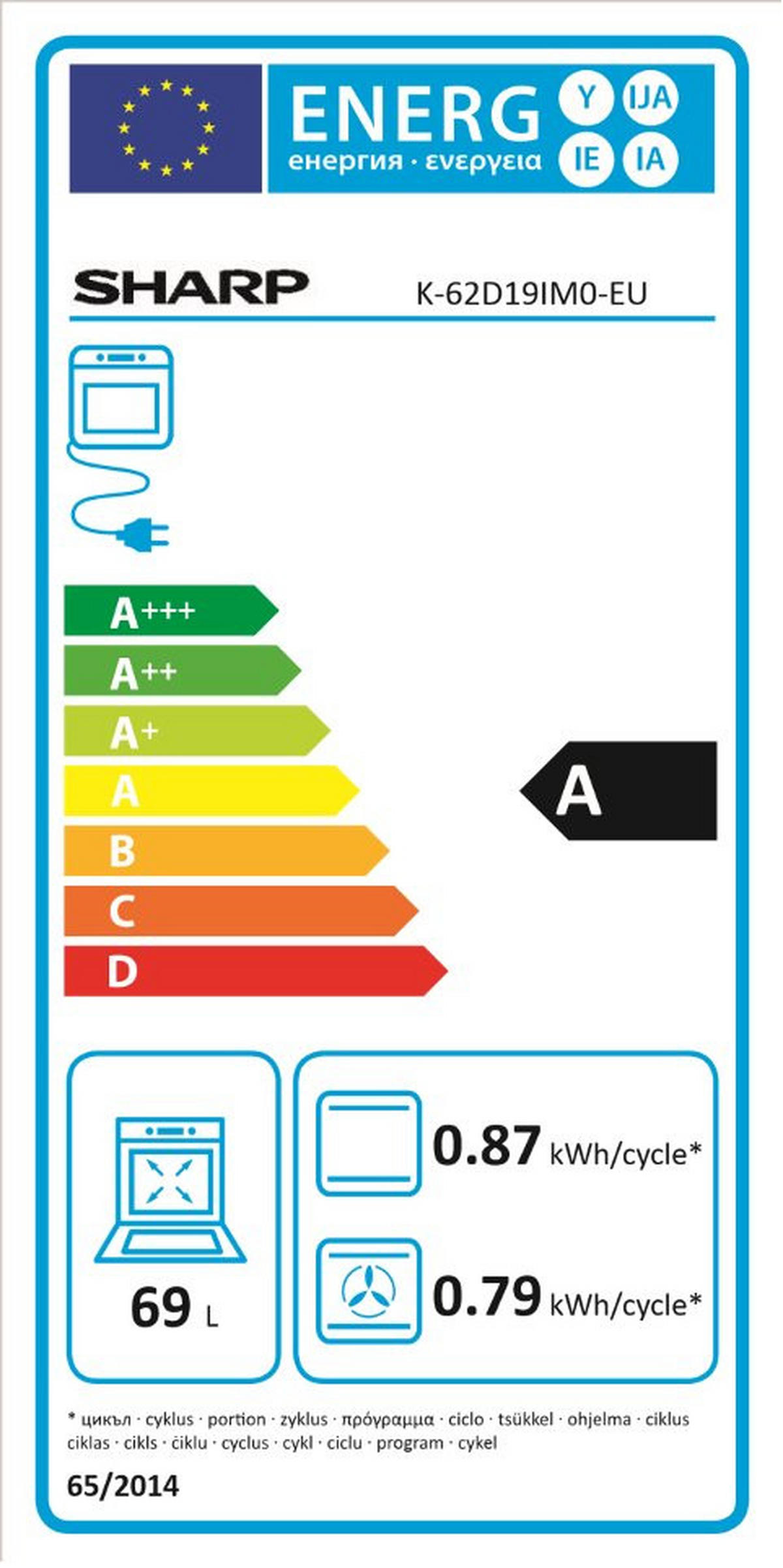 HERDSET SHARP K-62D19IM0-EU  - Edelstahlfarben/Schwarz, Basics (59,5/59,5/57,5cm) - Sharp