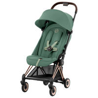 BUGGY Coya  - Dunkelgrün/Roségold, Basics, Kunststoff (79/44/105cm) - cybex PLATINUM