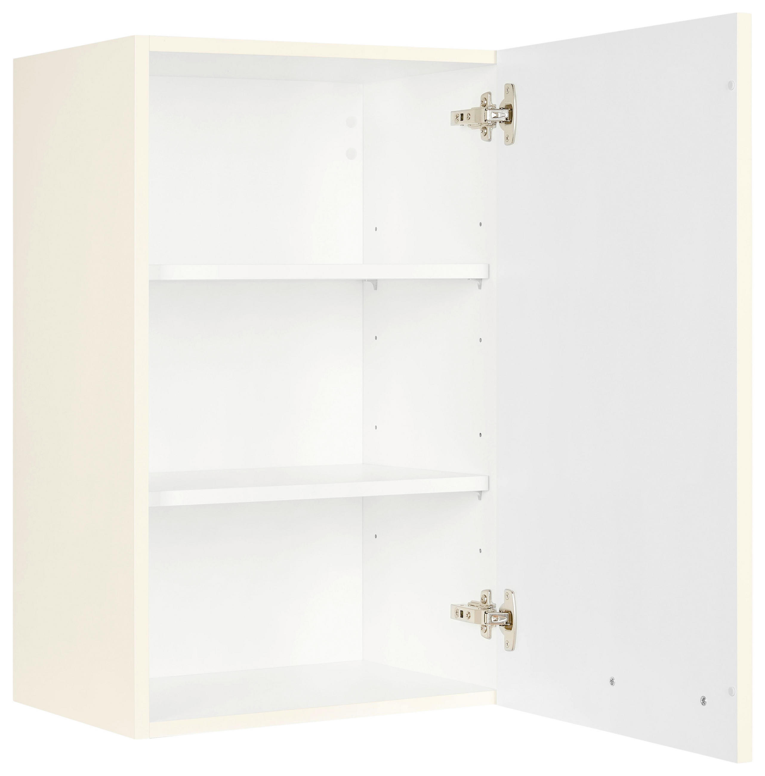 KÜCHENOBERSCHRANK 45/72/35 cm in Magnolie - Edelstahlfarben/Magnolie, MODERN, Holzwerkstoff (45/72/35cm) - Nobilia