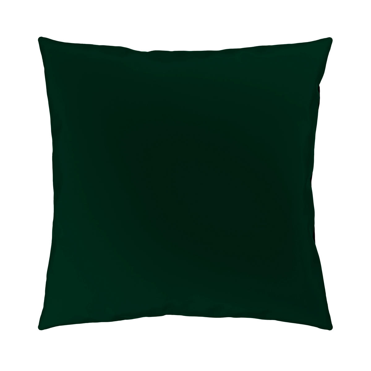 WENDEBETTWÄSCHE Satin 135/200 cm  - Grün, Textil (135/200cm) - Novel