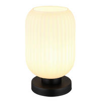 STOLNÍ LAMPA, 14/14/24 cm - Konvenční (14/14/24cm) - Globo