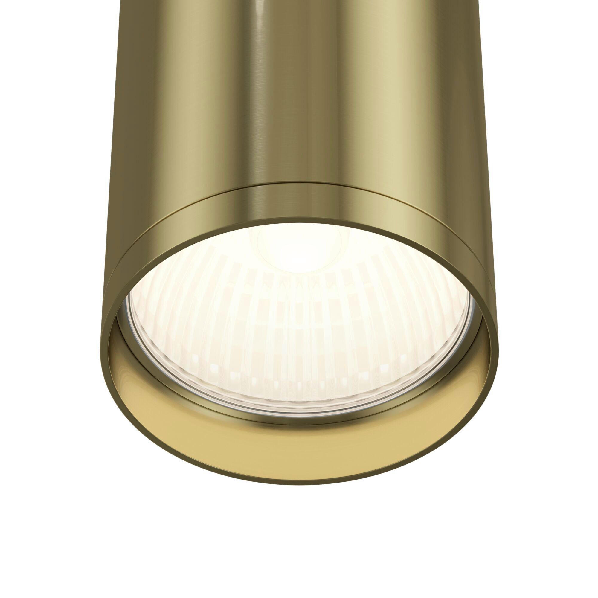 STRAHLER - Messingfarben, Trend, Metall (5.2/5,2/10cm) - MAYTONI