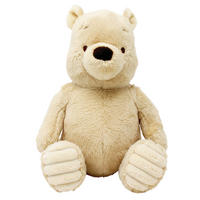 KUSCHELTIER Winnie Puuh  - Multicolor, Trend, Textil (14/12/19cm) - Disney