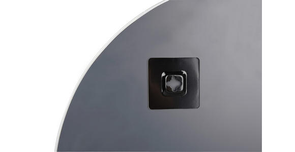 WANDSPIEGEL 50/50/0,5 cm  - Weiß, Trend, Glas/Metall (50/50/0,5cm) - Boxxx