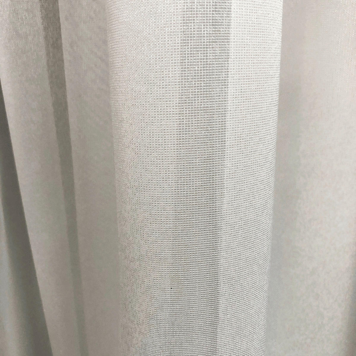 FERTIGSTORE  halbtransparent   300/295 cm  - Naturfarben, KONVENTIONELL, Textil (300/295cm)