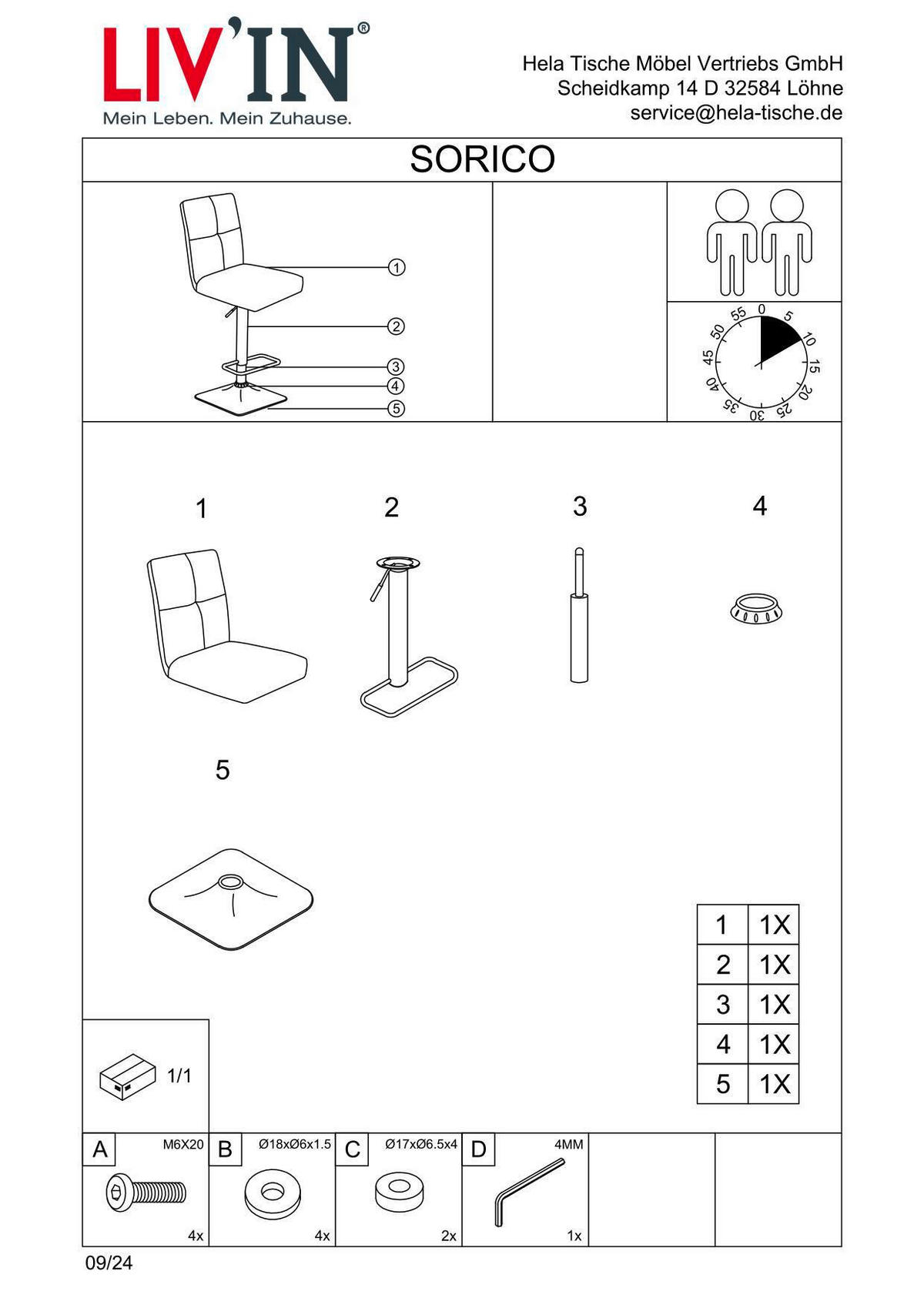 BARHOCKER Webstoff, Mikrofaser Beige Stahl erweiterbar, Sitzfläche 360° drehbar, mit Griff  - Beige/Schwarz, MODERN, Textil/Metall (46/103-123,5/56cm) - MID.YOU