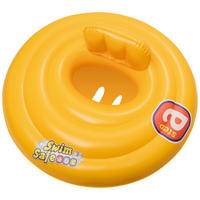 SCHWIMMRING - Gelb, Basics, Kunststoff (69cm) - Bestway