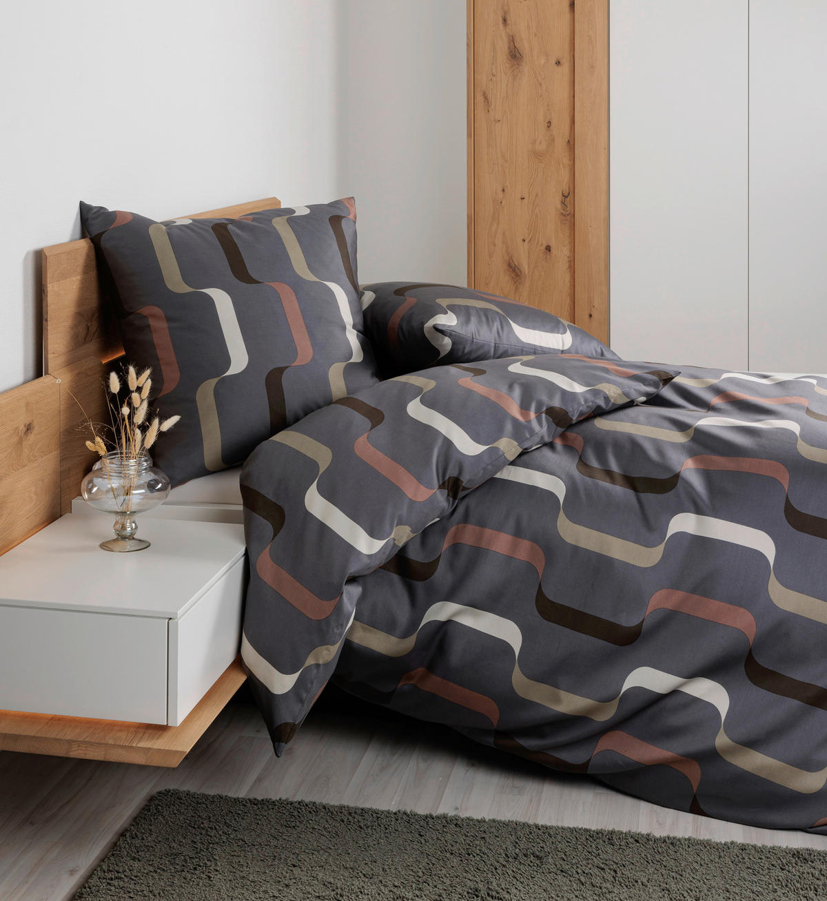 BETTWÄSCHE Makosatin 155/200 cm  - Braun, Design, Textil (155/200cm) - Janine