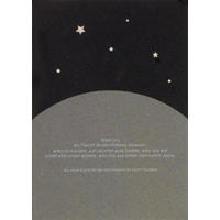 KARTE  - Dunkelgrau/Schwarz, Basics, Papier (17/12cm) - Räder