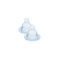 FLÄSCHCHENSAUGER  - Transparent, Basics, Kunststoff (9,5/12/5,6cm) - MAM