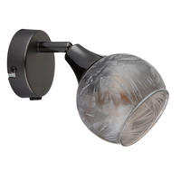 Proiector 12/16 cm    - negru cromat/gri, Basics, sticlă/metal (12/16cm) - Globo