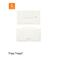 HOCHSTUHLEINLAGE Tripp Trapp  - Beige, Basics, Textil (28/21/7cm) - Stokke