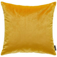 ZIERKISSEN  - Gelb, Basics, Textil (50/50cm)