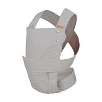 BABYTRAGE marsupi Breeze 2.0  - Hellgrau, Basics, Textil (S/Mnull) - Wickelkinder Manduca