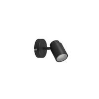 BADEZIMMER-WANDLEUCHTE - Schwarz, Basics, Metall (10,5/15,5/9cm) - Trio Leuchten