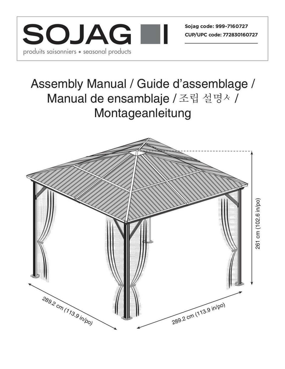 PAVILLON 298/261/298 cm Aluminium  - Anthrazit, Basics, Kunststoff/Metall (298/261/298cm) - Ambia Garden