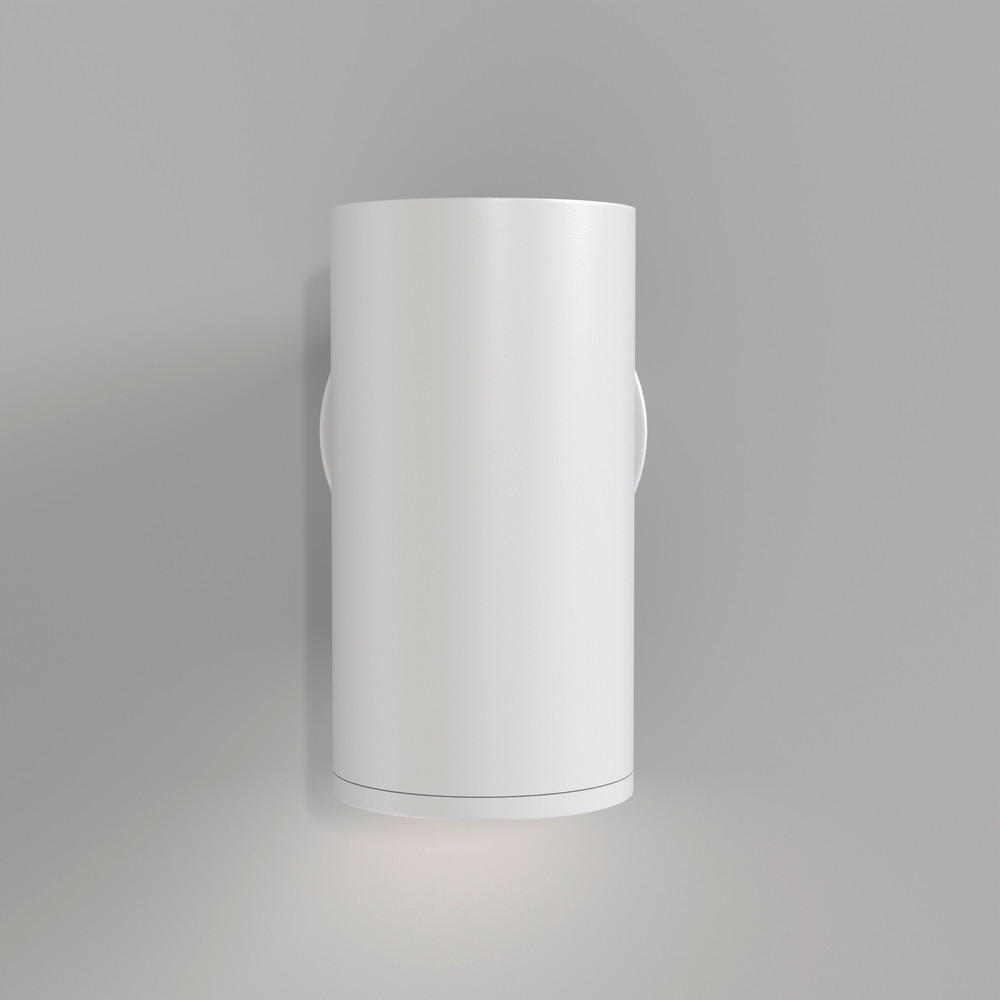 WANDLEUCHTE 5,2/10 cm   - Weiß, MODERN, Metall (5,2/10cm) - MAYTONI
