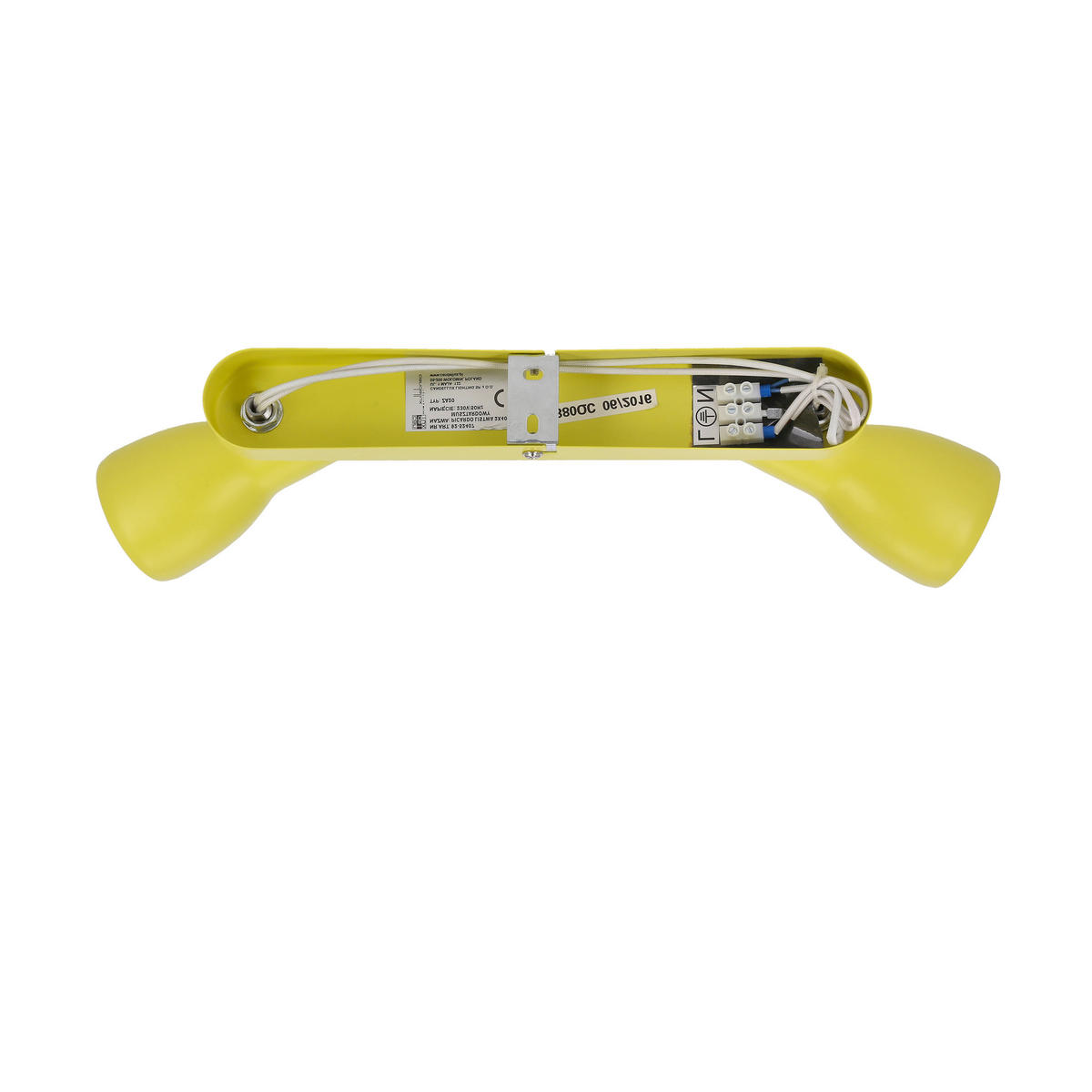 SPOTLIGHT Picardo 36/6/15 cm   - senapsgul, Trend, metall (36/6/15cm)