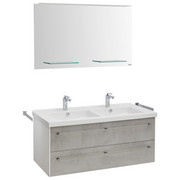 BADEZIMMER - Hellgrau/Weiß, Design, Glas/Keramik (121cm) - Dieter Knoll