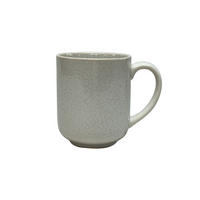 KAFFEEBECHER Marbella  410 ml   - Beige, Trend, Keramik (8,5/10,2cm) - Novel