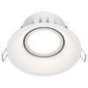 STRAHLER - Weiss, Basics, Metall (9,3/4,5/9,3cm) - MAYTONI