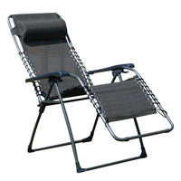 GARTEN-RELAXSESSEL Stahl  - Anthrazit, KONVENTIONELL, Kunststoff/Textil (67/120/67cm)
