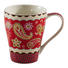 KAFFEEBECHERSET 4-teilig Keramik Porzellan Braun, Rot - Rot/Braun, Trend, Keramik (0,3l)