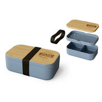 BROTDOSE - Basics, Holz/Kunststoff (19.7/7.3/12cm)