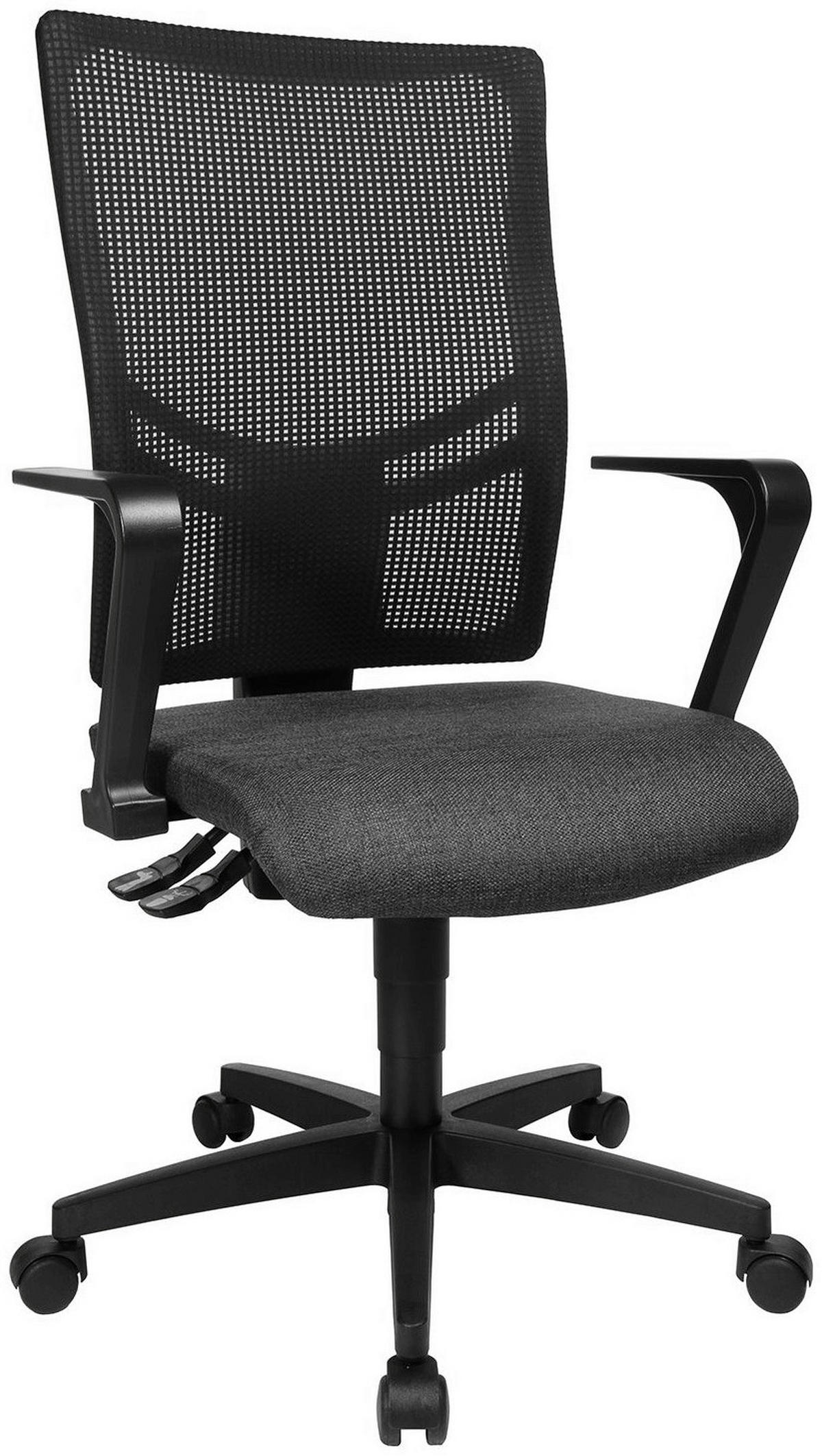 OTOČNÁ ŽIDLE, tkaná látka, síť, antracitová, černá - černá/antracitová, Design, textil/plast (48/97-110/48cm) - Voleo